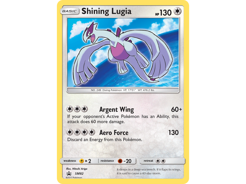 Shining Lugia