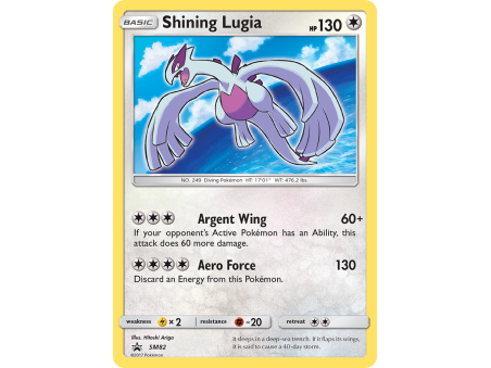 Shining Lugia