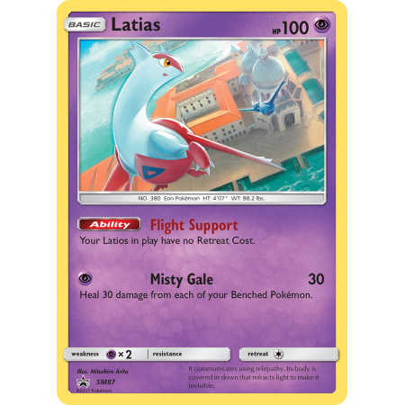 Latias