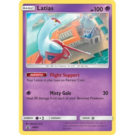Latias