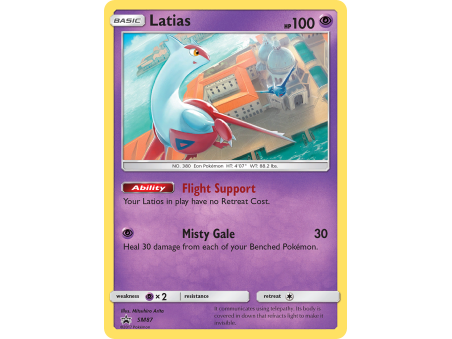 Latias