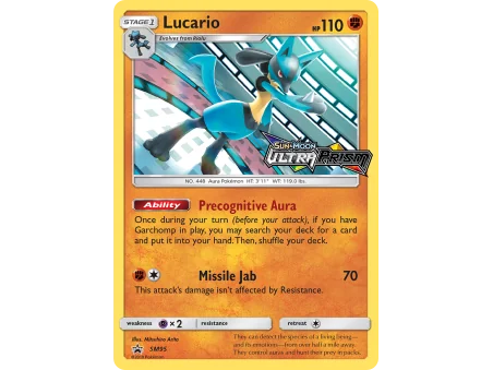 Lucario