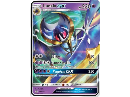 Lunala-GX