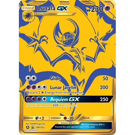 Lunala-GX