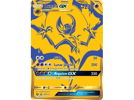 Lunala-GX