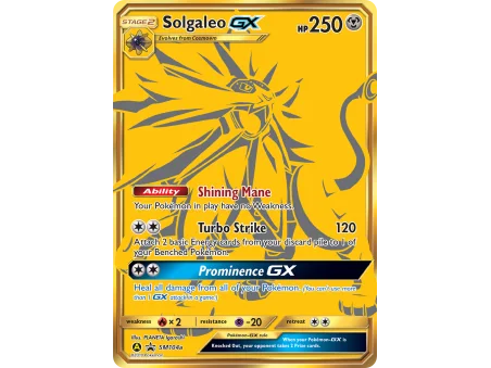 Solgaleo-GX