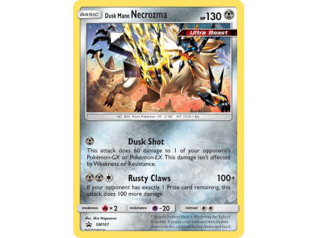 Dusk Mane Necrozma