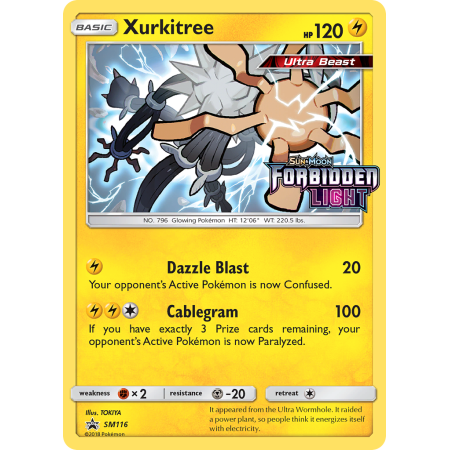 Xurkitree