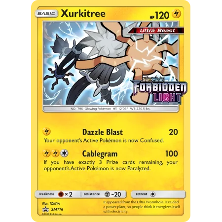 Xurkitree