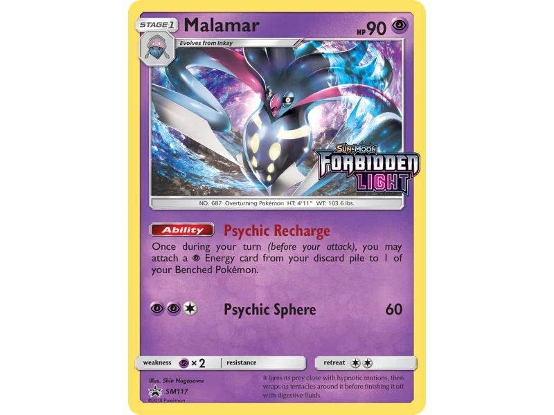 Malamar