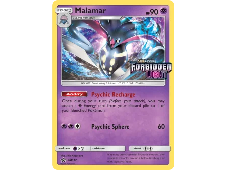 Malamar