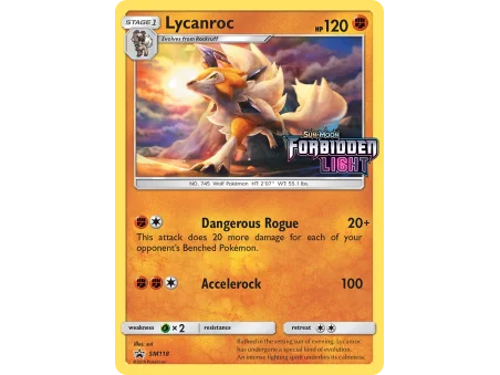 Lycanroc