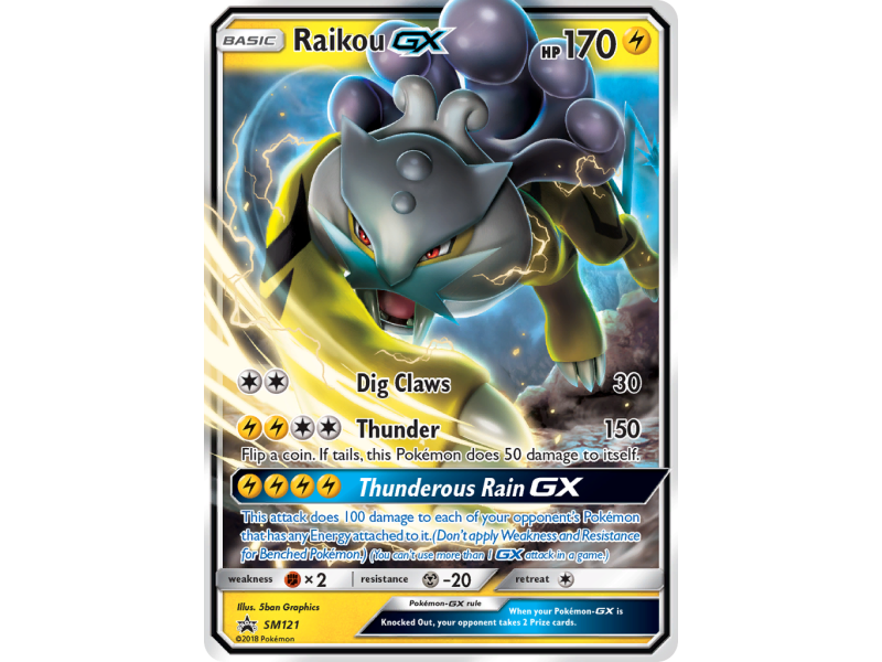 Raikou-GX