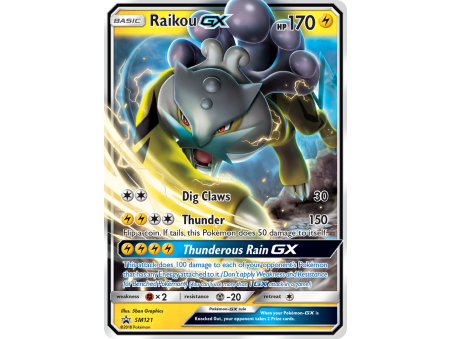 Raikou-GX