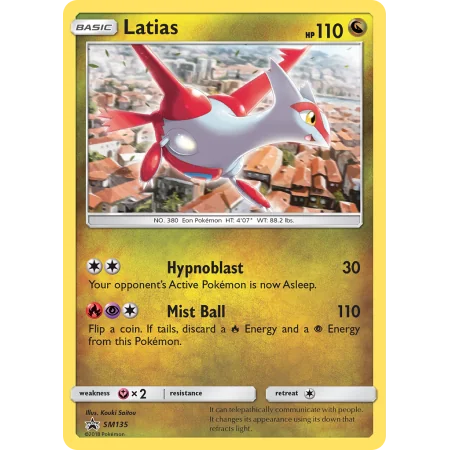 Latias