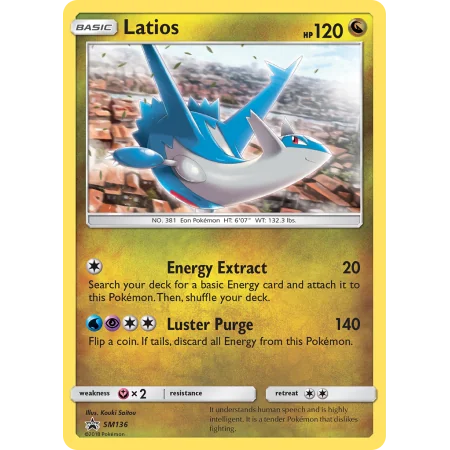 Latios