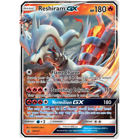 Reshiram-GX