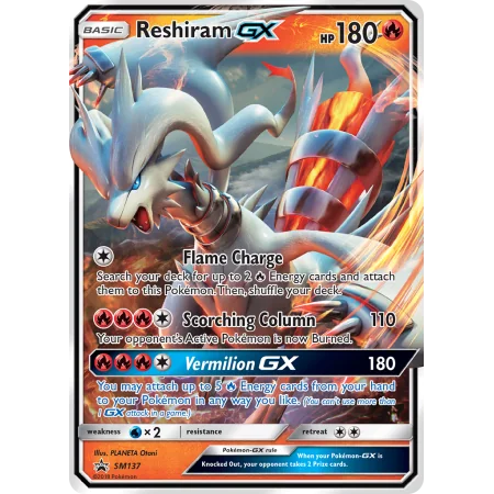 Reshiram-GX