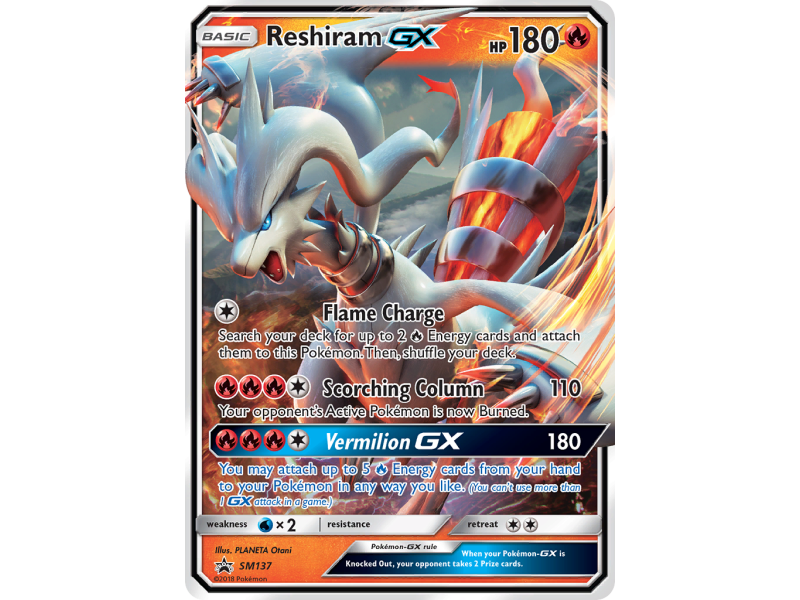 Reshiram-GX