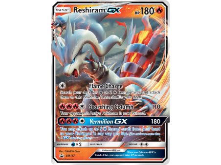 Reshiram-GX