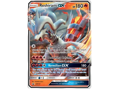 Reshiram-GX