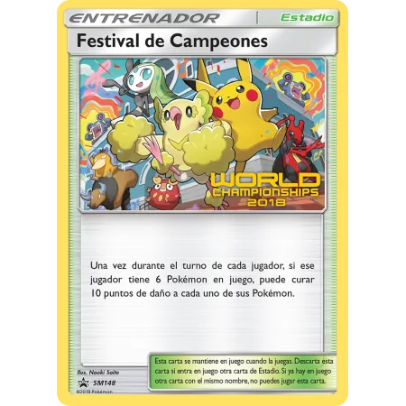 Champions Festival
