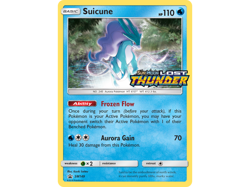 Suicune