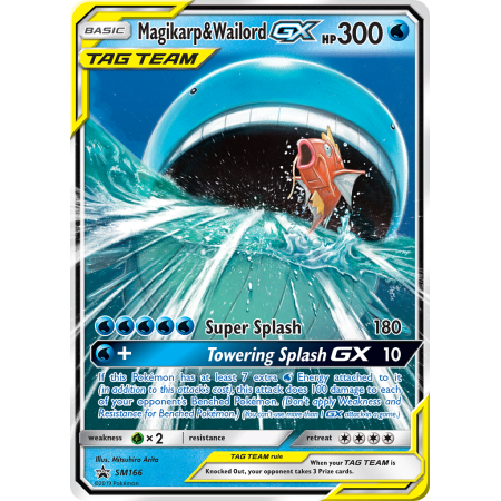 Magikarp & Wailord-GX
