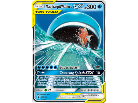 Magikarp & Wailord-GX