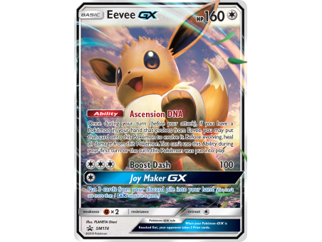 Eevee-GX