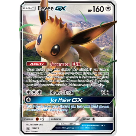 Eevee-GX