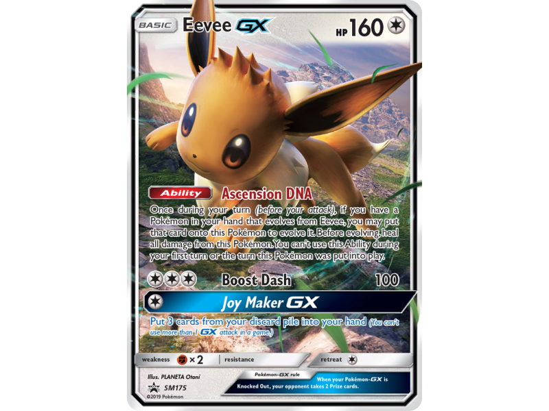 Eevee-GX
