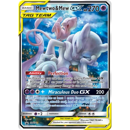 Mewtwo & Mew-GX
