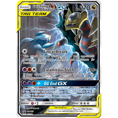 Garchomp & Giratina-GX