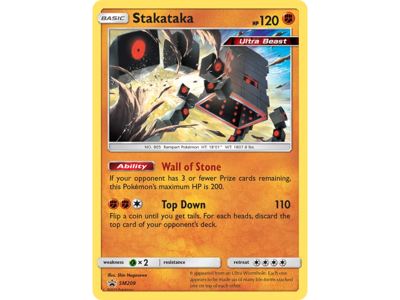 Stakataka