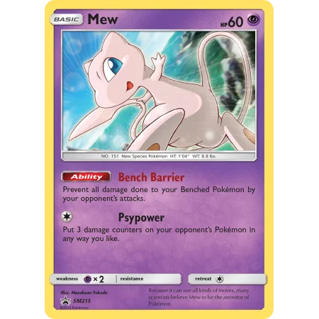 Mew
