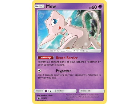 Mew