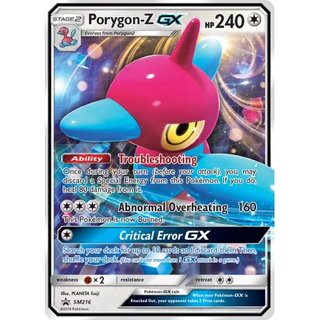 Porygon-Z-GX