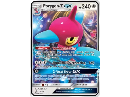 Porygon-Z-GX