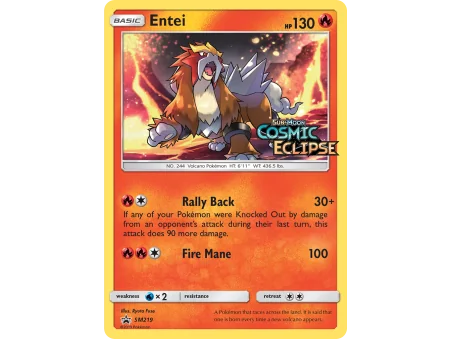 Entei