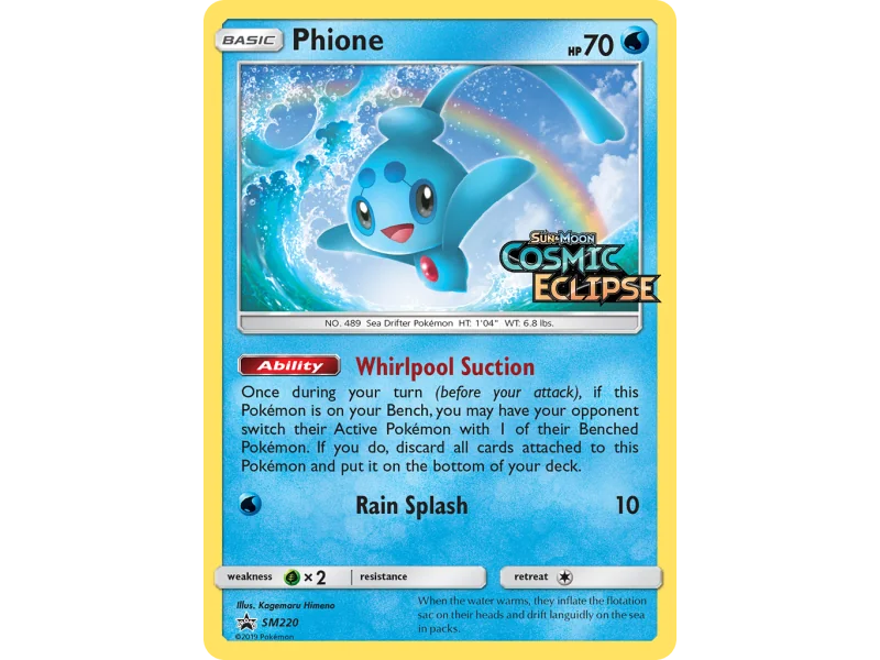 Phione