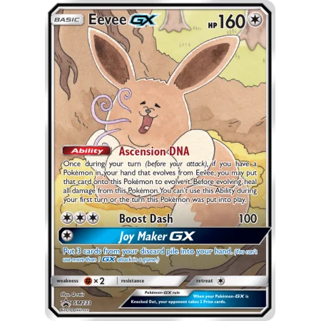 Eevee-GX