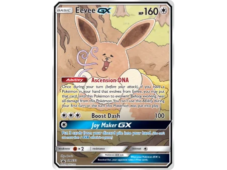 Eevee-GX