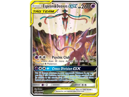 Espeon & Deoxys-GX