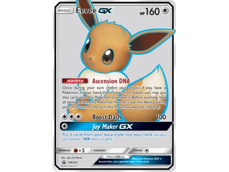 Eevee-GX