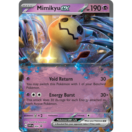 Mimikyu ex