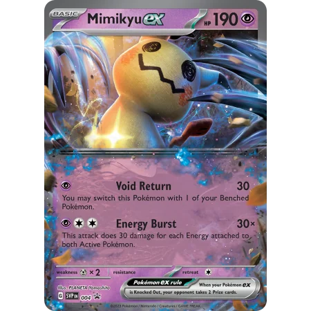 Mimikyu ex