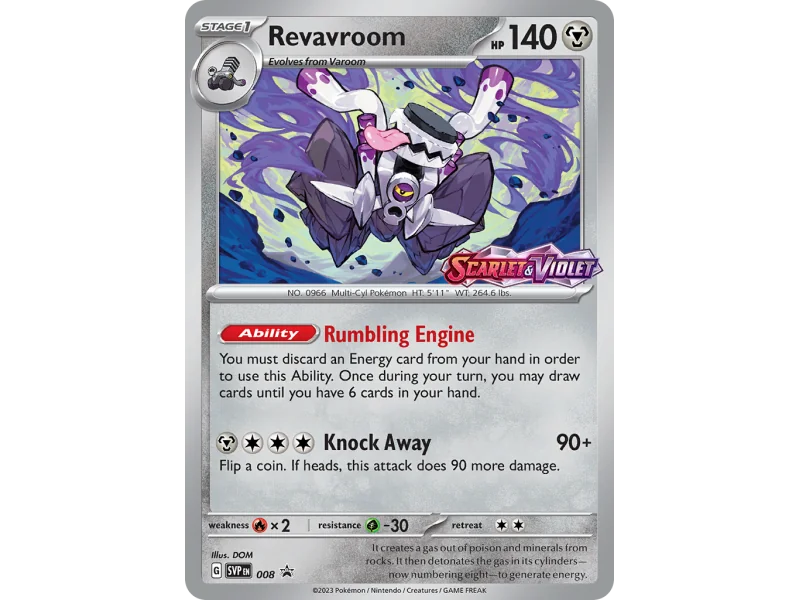Revavroom