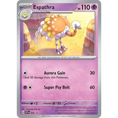 Espathra