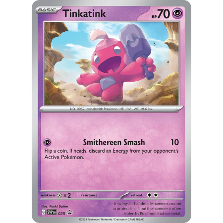 Tinkatink